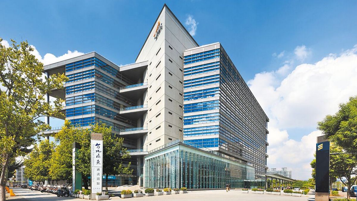 台北遠東通訊園區連年獲獎 勇奪國際智慧建築營運類最高榮譽「鉑金獎」