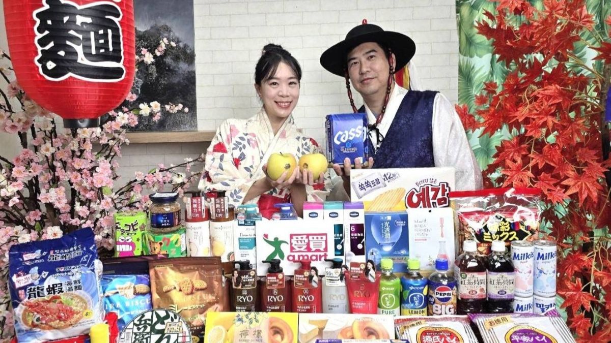 愛買「日韓展」加「雙11」齊開跑