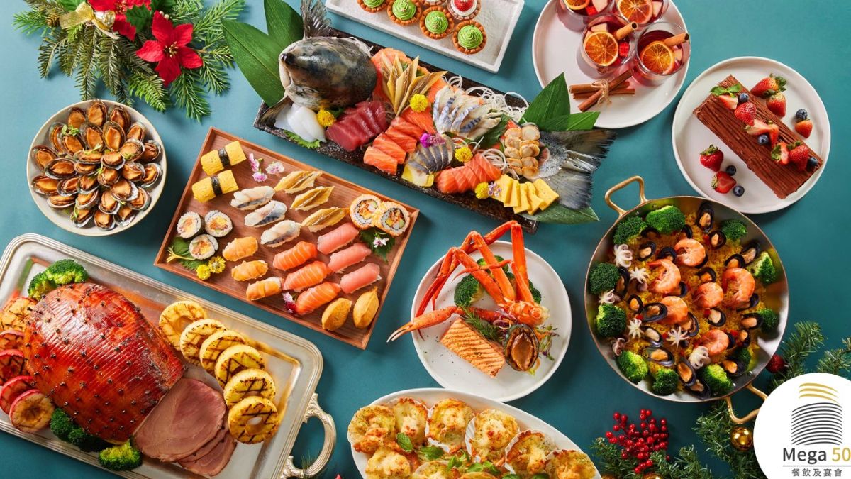 新北歡樂耶誕城必吃首選 Mega 50 自助餐廳歲末海鮮饗宴喜登場