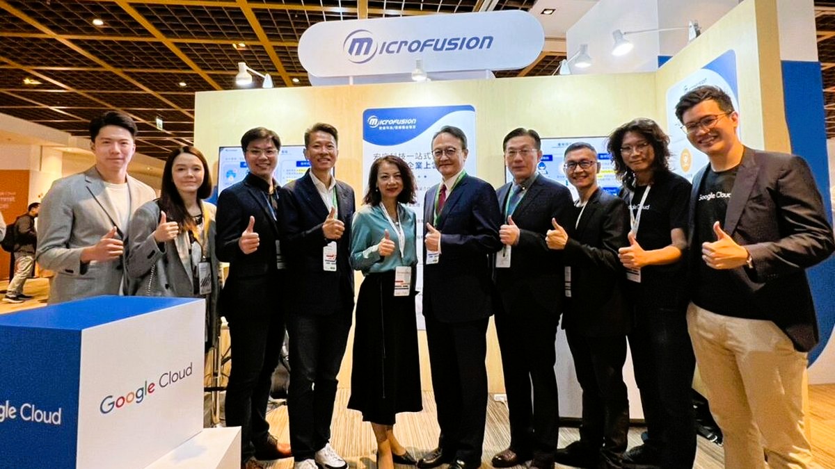 宏庭科技帶您搶先回顧 2023 Google Cloud Summit 精彩議程