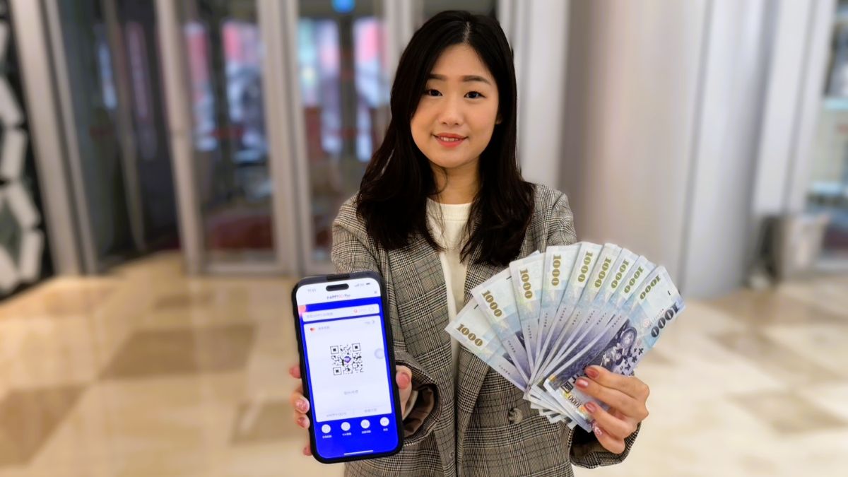 HAPPY GO攜手遠東集團全通路 祭百萬點推普發1萬元現金放大術