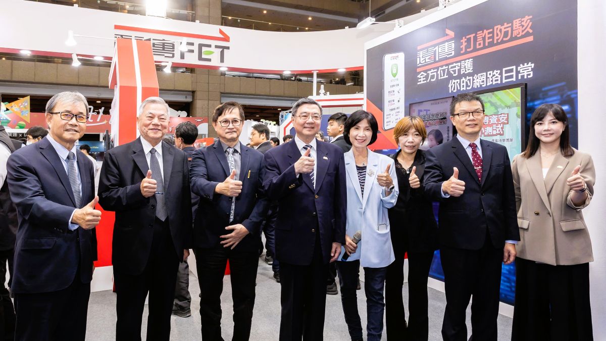 資訊月開跑　遠傳AI科技打造全齡智慧生活圈