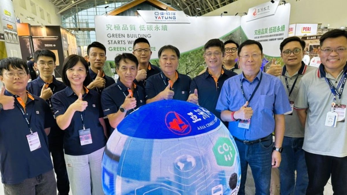 亞東預拌參加2025 高雄國際建材大展 推動低碳混凝土永續發展新趨勢