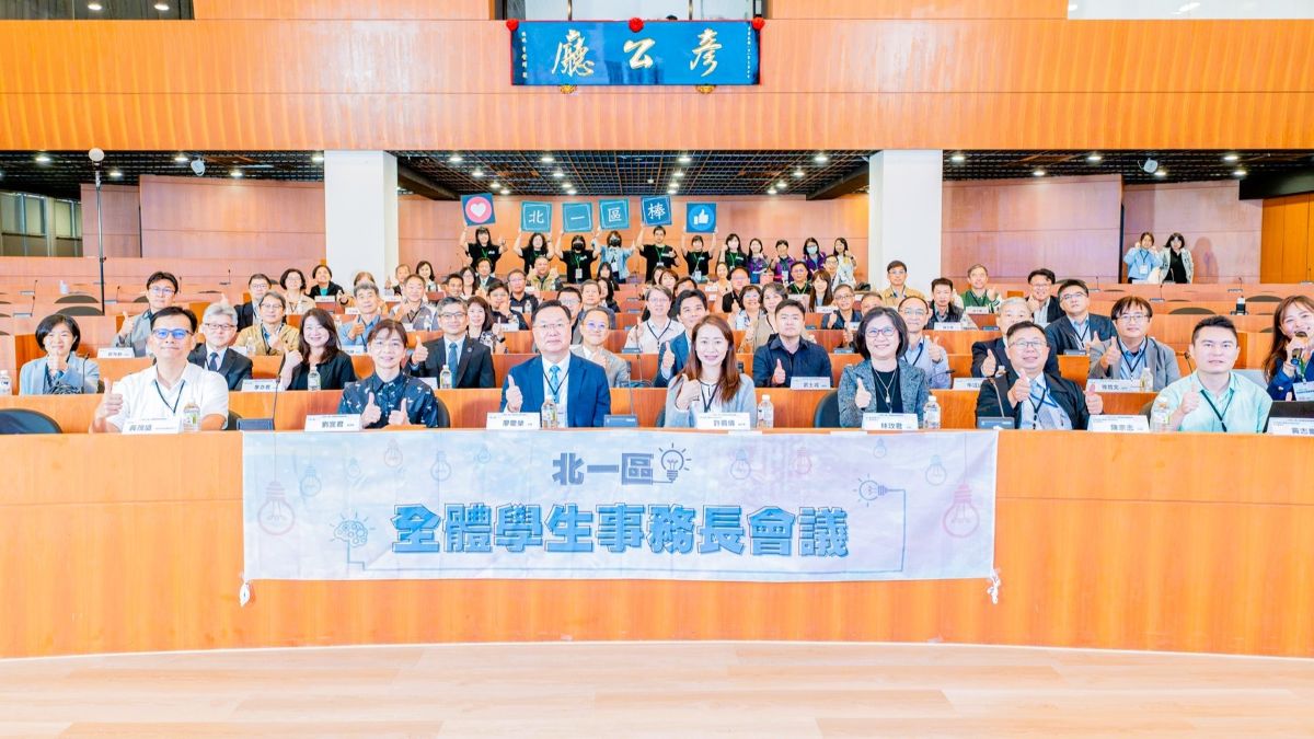 元智大學奪友善校園獎最高榮譽「卓越學校」