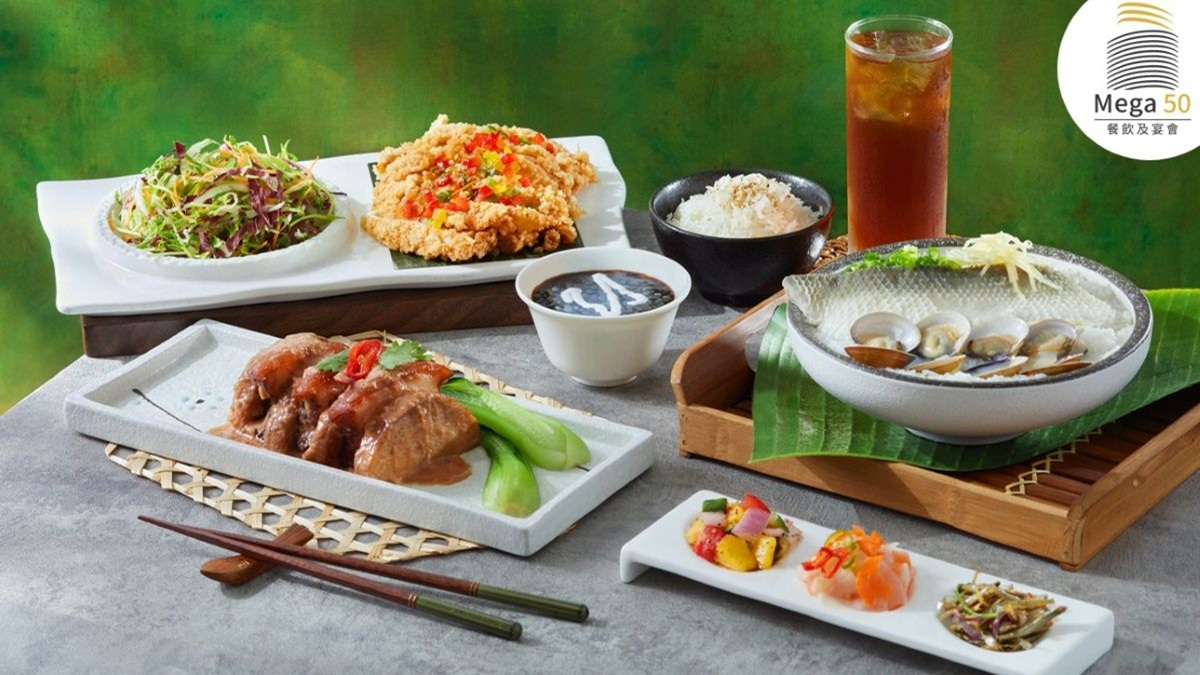 新北美食綠洲《Asia49亞洲料理及酒廊》全新商業午餐送小菜吃到飽