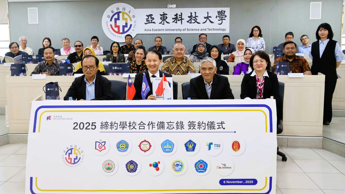 亞東科大攜手印尼九所高等院校　簽署MOU共創教育新篇章