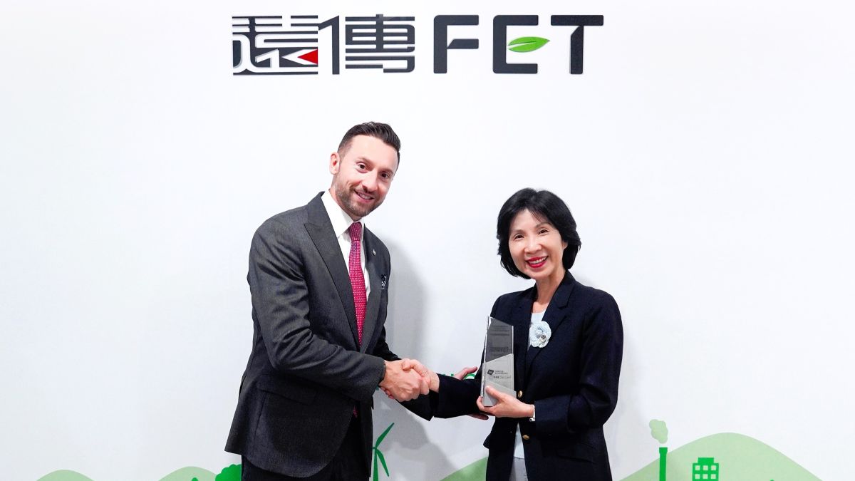 電信唯一！ 遠傳榮獲BSI英國標準協會雙料肯定