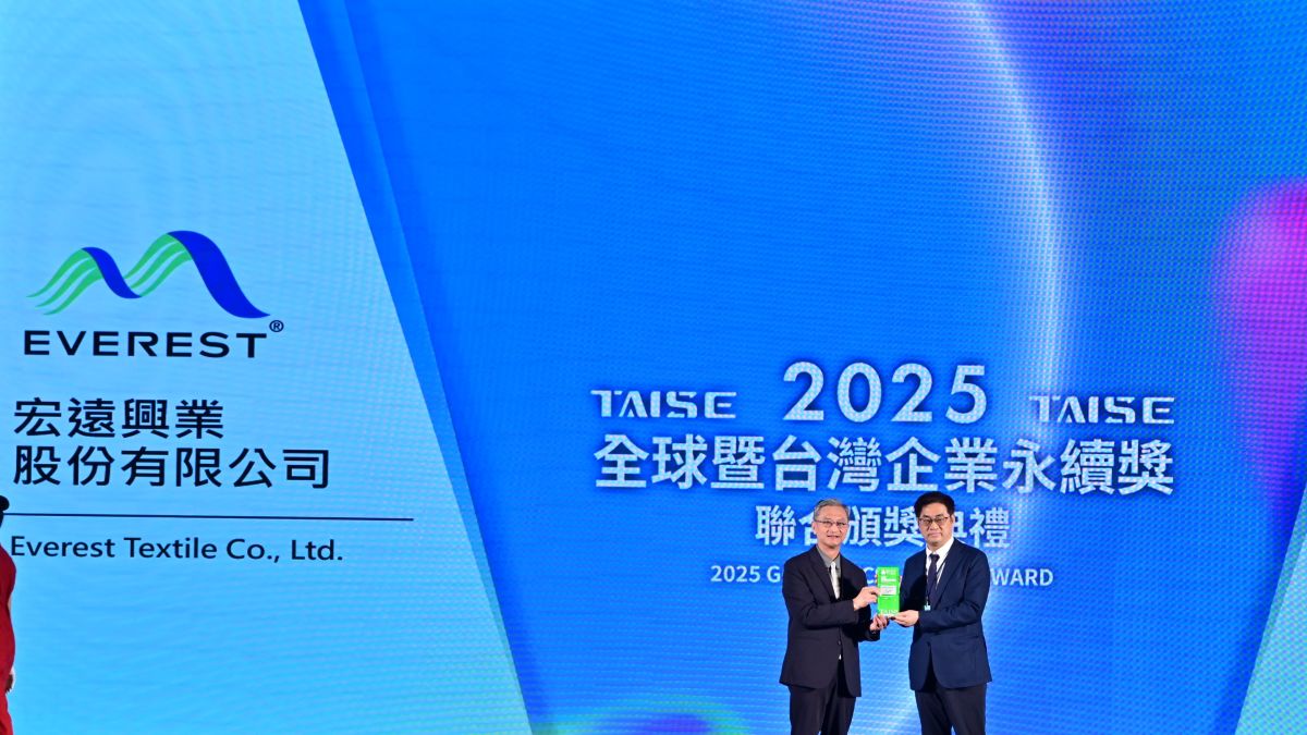 宏遠興業再創永續高峰獲三項TCSA大獎  展現企業韌性與綠色實力