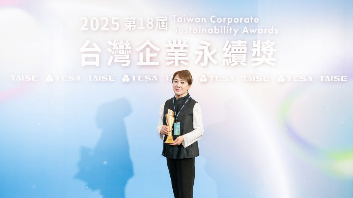 遠東 SOGO 永續揭露獲白金獎肯定