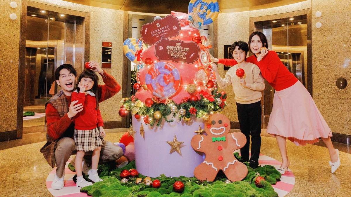 台北遠東香格里拉化身《巧克力冒險工廠》全館變身夢幻甜點國度 40呎耶誕樹璀璨點燈 搶攻全台最甜打卡點