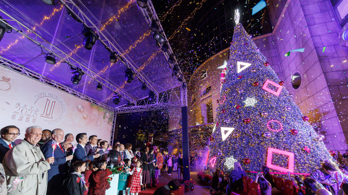 2025遠東集團耶誕點燈祈願世界有愛．希望同在