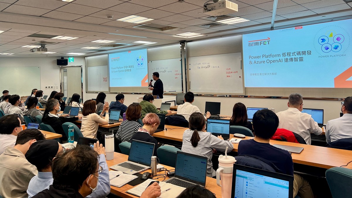 遠傳助力遠東集團推動AI賦能  打造企業數位轉型新動能