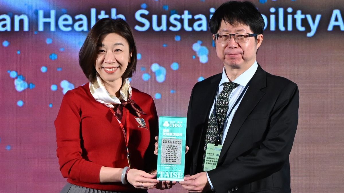亞東醫院榮獲十三項永續大獎以智慧醫療引領低碳新潮流
