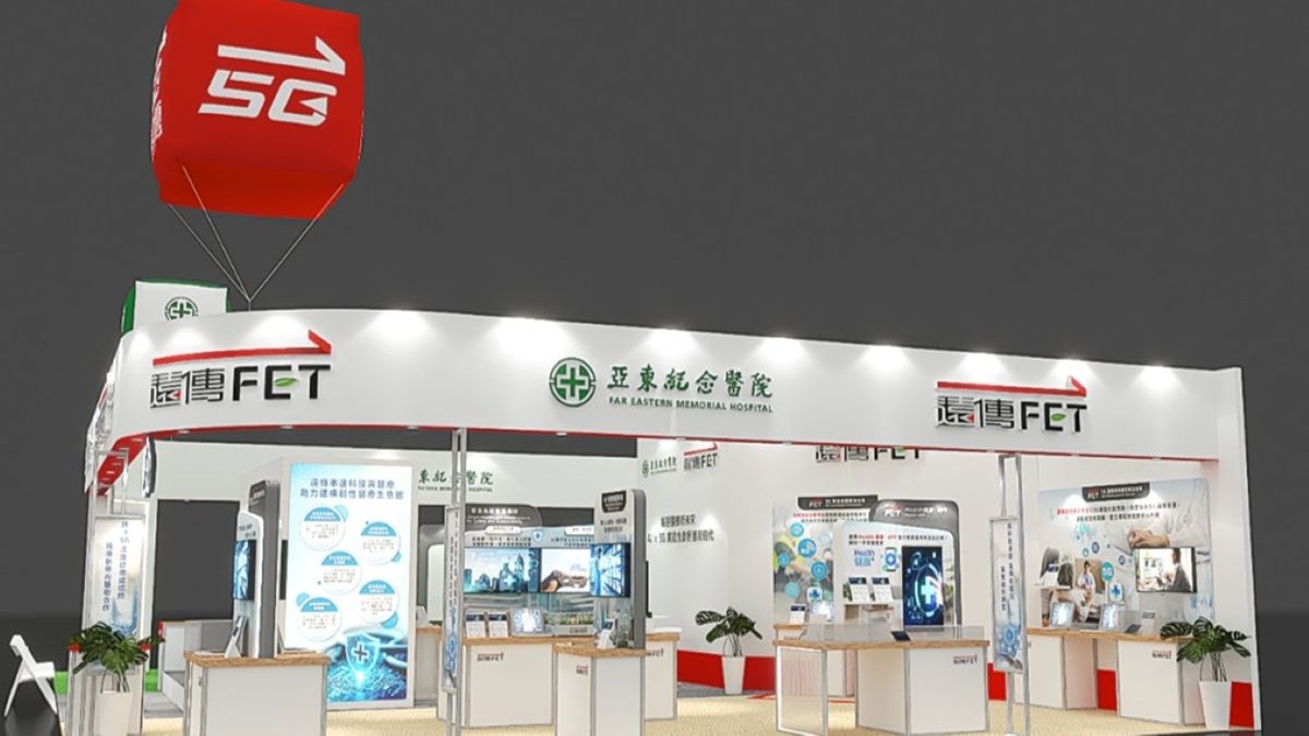 遠傳攜手亞東醫院　打造智慧醫療新未來