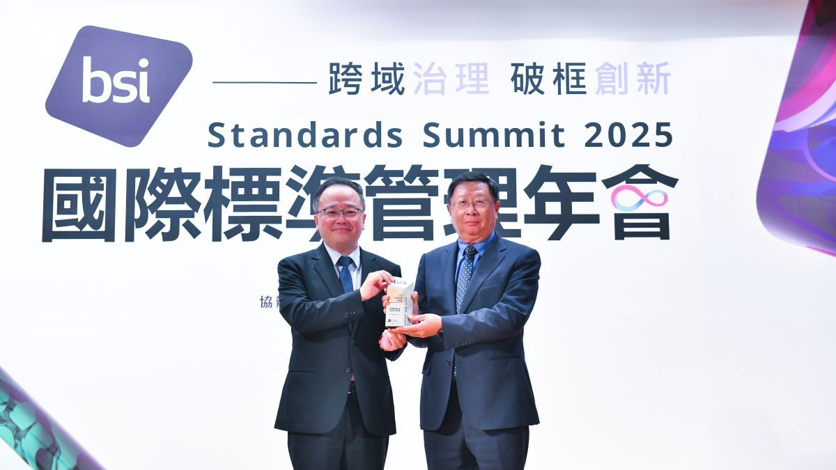 亞東預拌創新混凝土獲ESG永續發展卓越獎 領航低碳建築