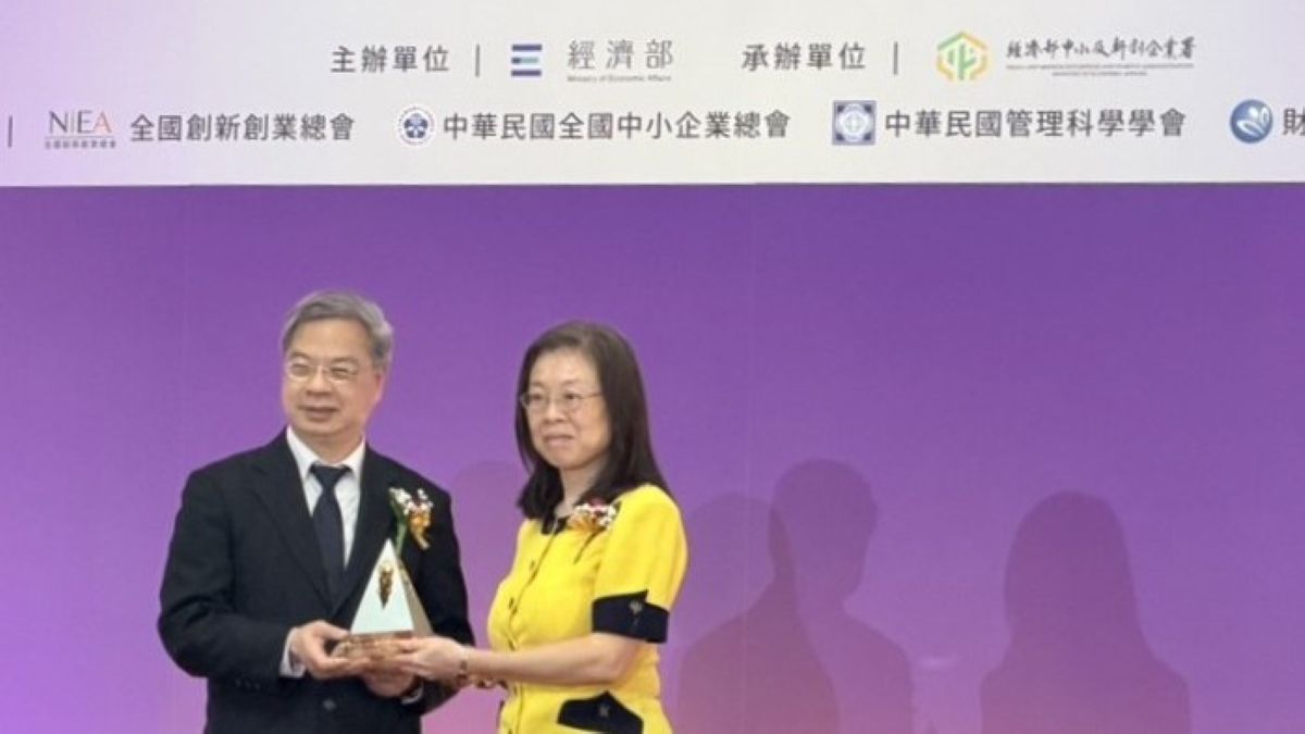 亞東創新榮獲經濟部中小及新創企業署第28屆小巨人獎