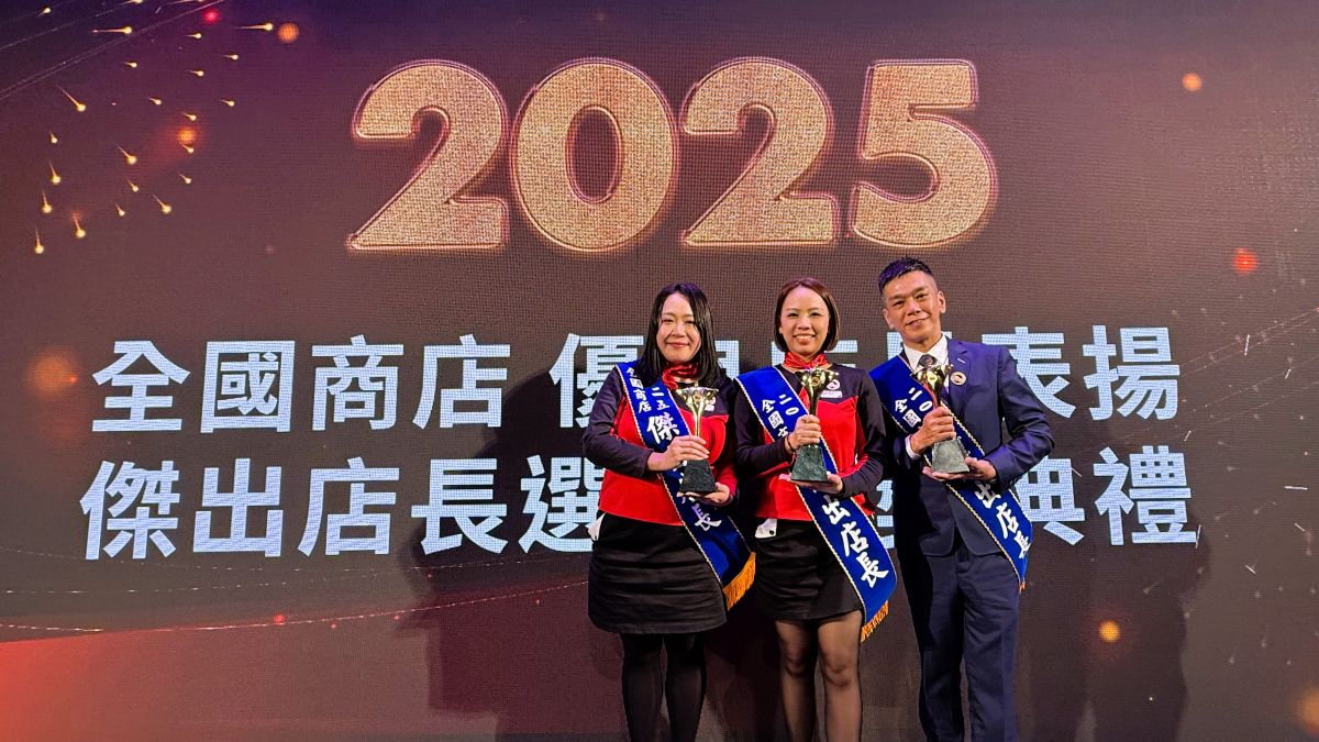 電信業最佳!遠傳締造全國商店優良店長表揚暨傑出店長選拔優秀成績
