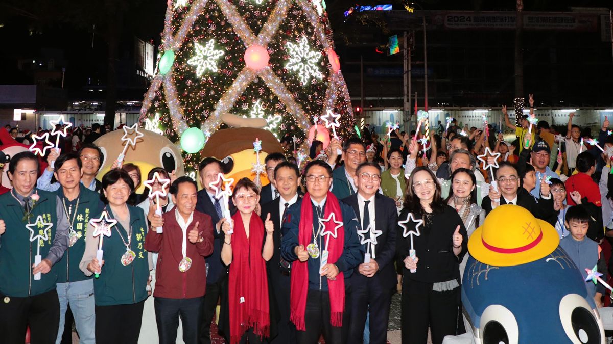 台南大遠百愛分享聖誕公益點燈