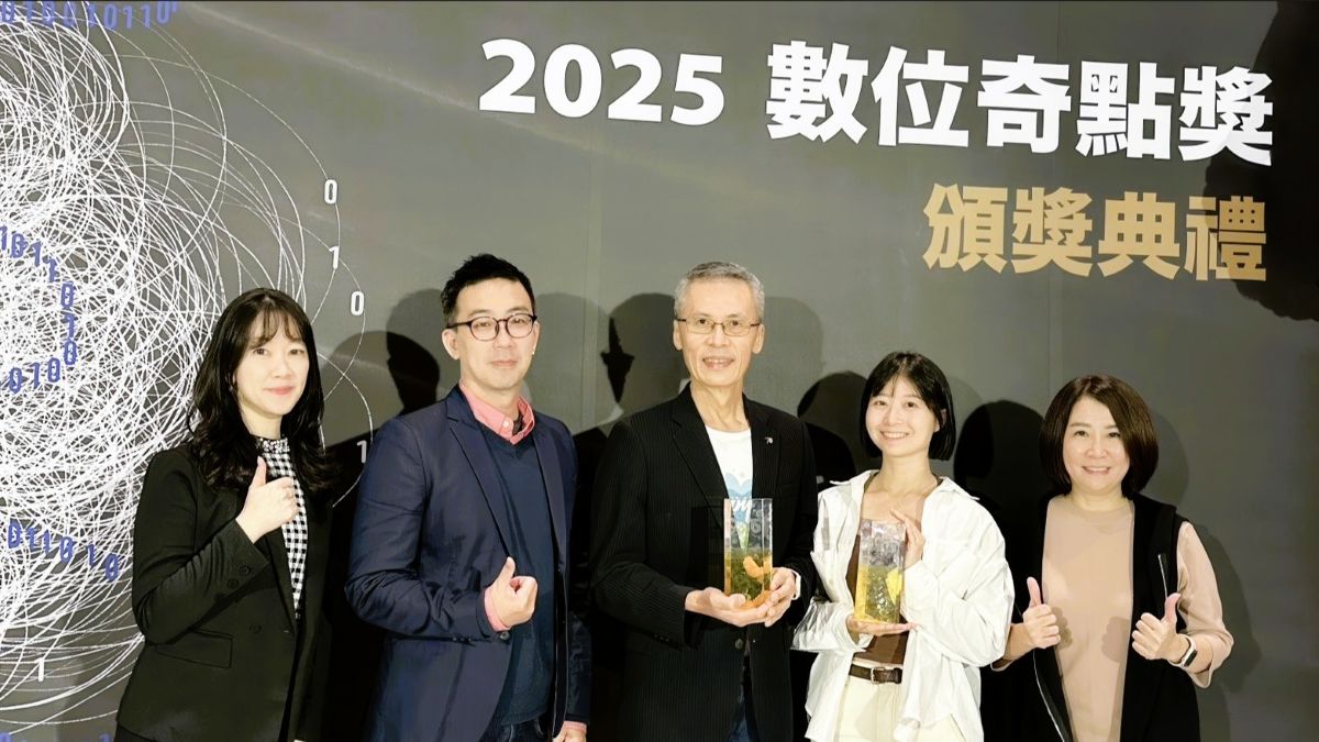 HAPPY GO 奪2025 DSA 數位奇點獎雙金！榮獲類別大獎金獎殊榮