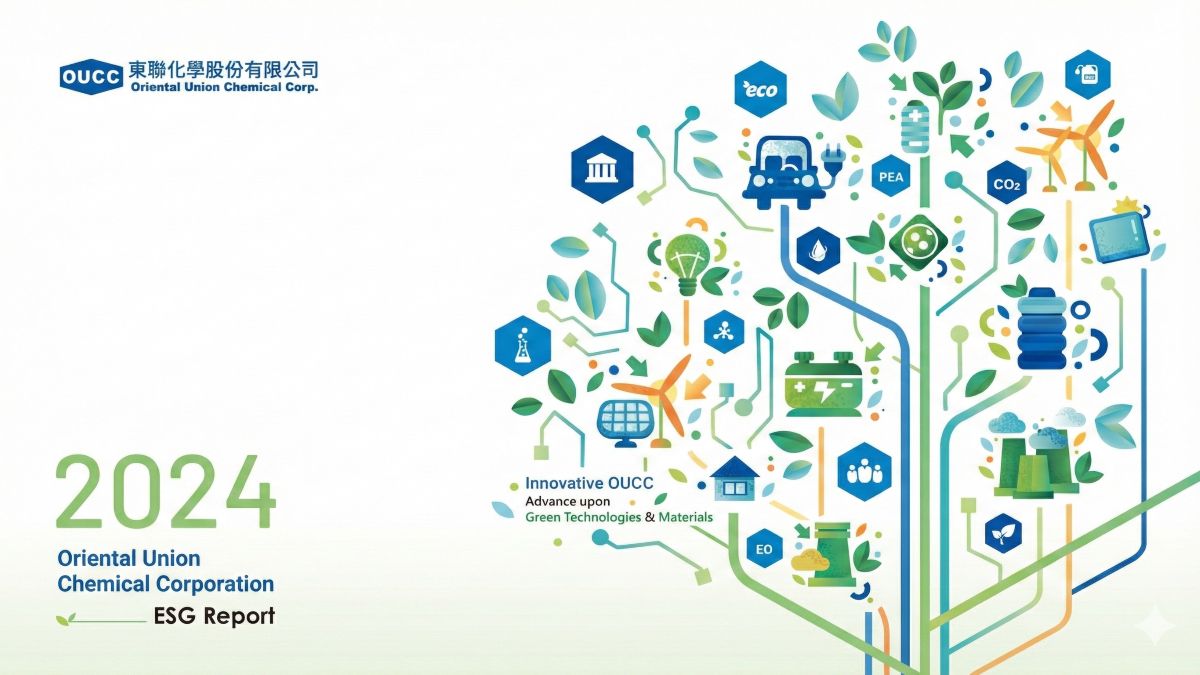 創新東聯 邁向綠色科技材料