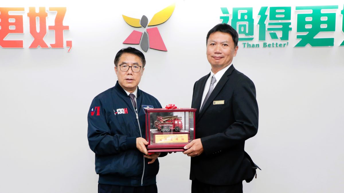 台南遠東香格里拉飯店消防安全官防火管理人獲全國肯定