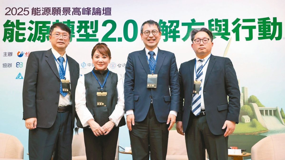 遠東 SOGO 百貨董事長黃晴雯帶動廠商邁進永續