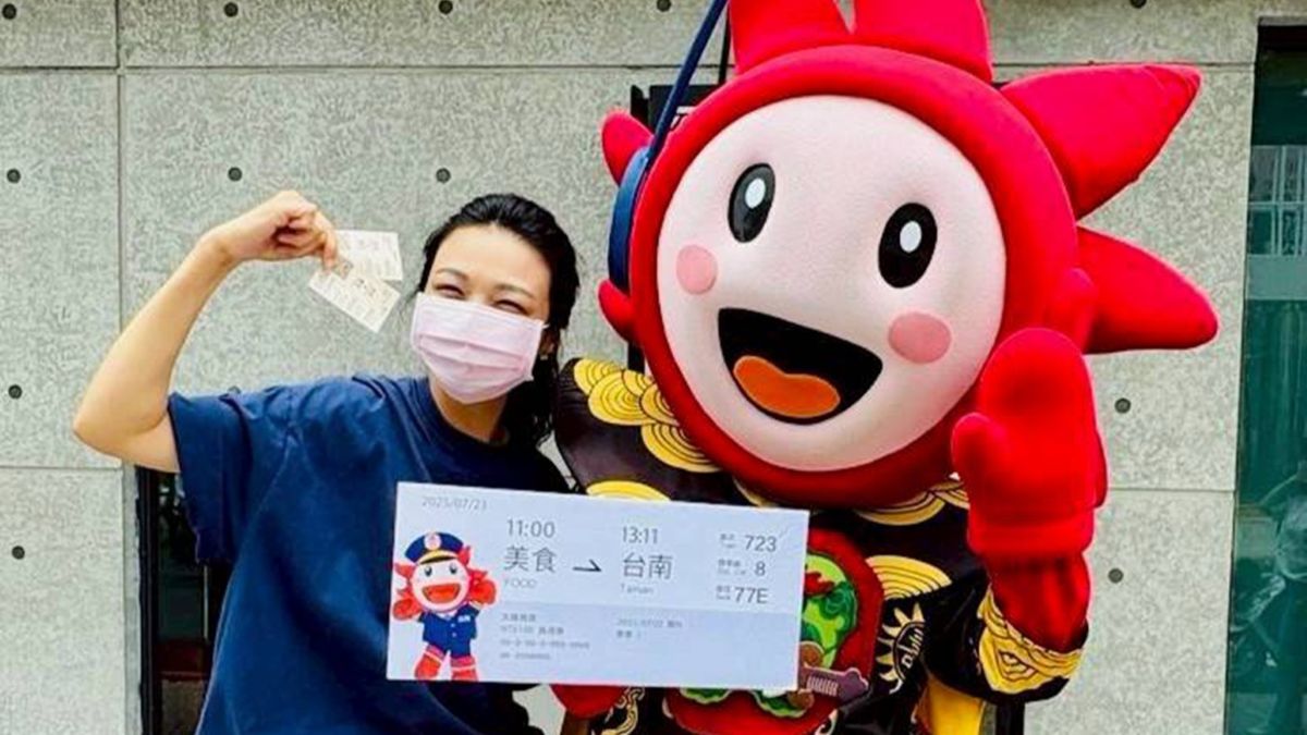 遠百喜迎2026 生日慶買旺一整年