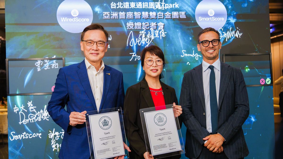 Tpark Becomes Asia’s First Smart Park to Achieve Dual Platinum Certification from WiredScore and SmartScore