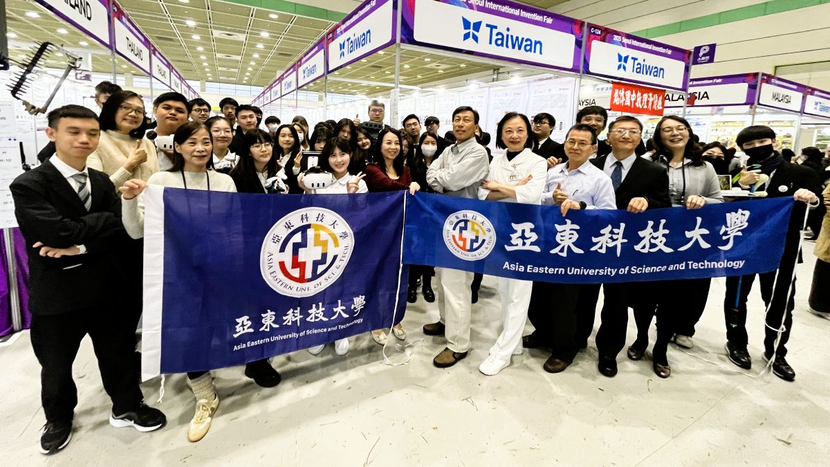 亞東科大閃耀首爾國際發明展 榮獲4金3銀7銅及4項特別獎