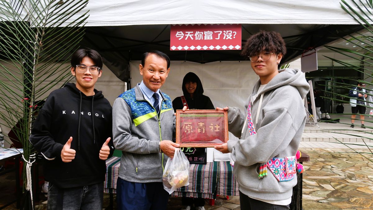 校「原」迴響！亞東科大原民周熱鬧登場 體驗原住民族文化魅力