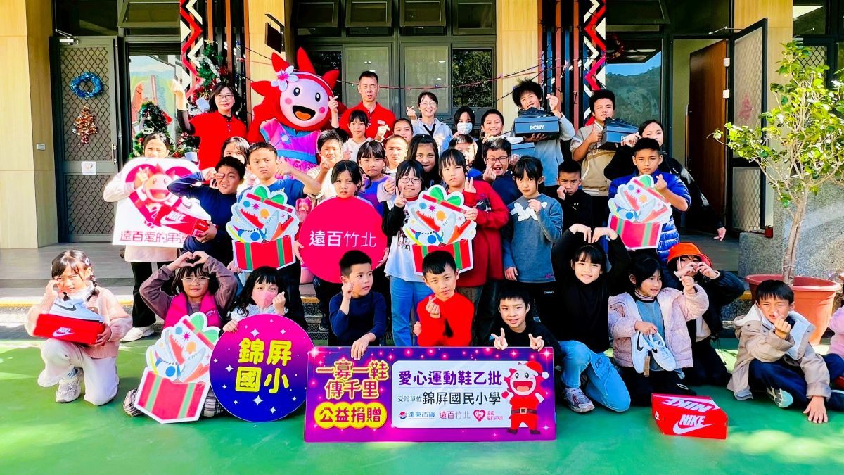 遠百竹北公益送暖迎新年 優惠齊發慶生日