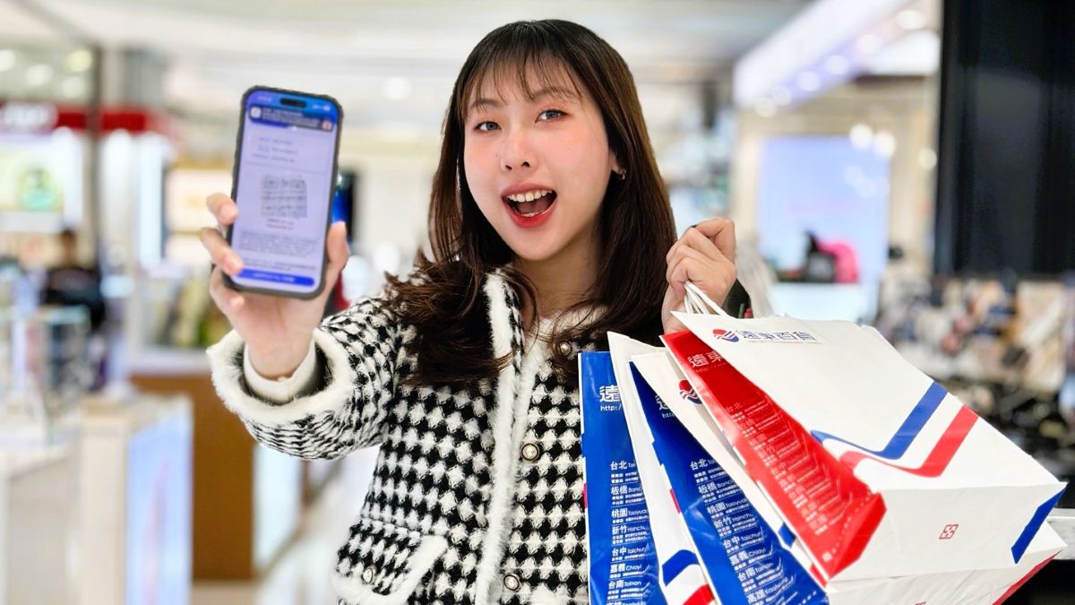 新竹大遠百生日慶  各項活動登場