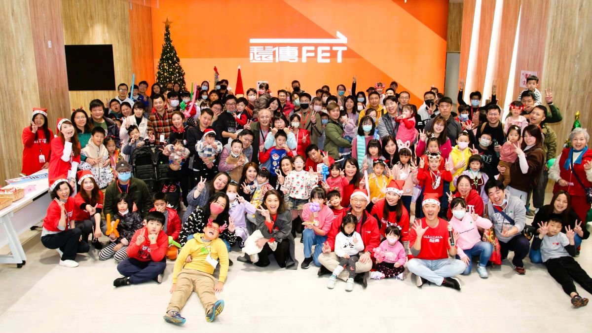 遠傳六度榮獲「幸福企業」金獎　穩居電信業唯一