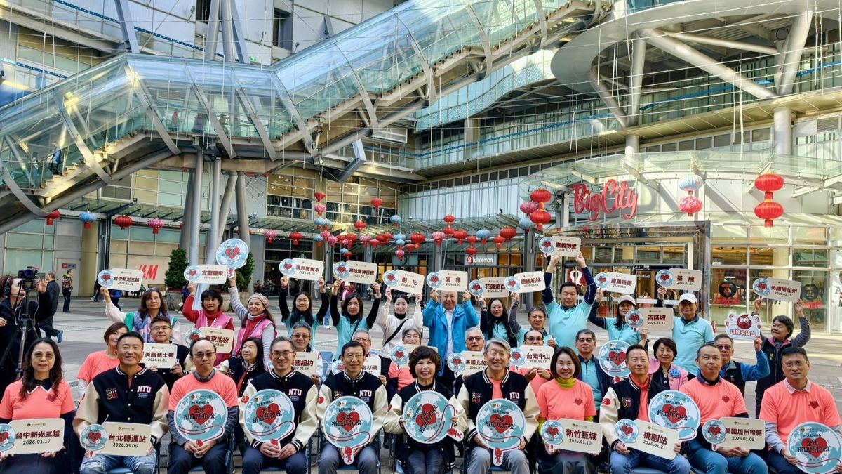 遠東巨城最熱血購物中心 攜手台大EMBA 啟動全球捐血里程碑