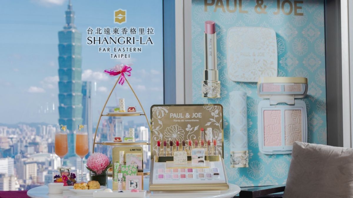 台北遠東香格里拉 x PAUL & JOE 打造「花漾巴黎」聯名下午茶