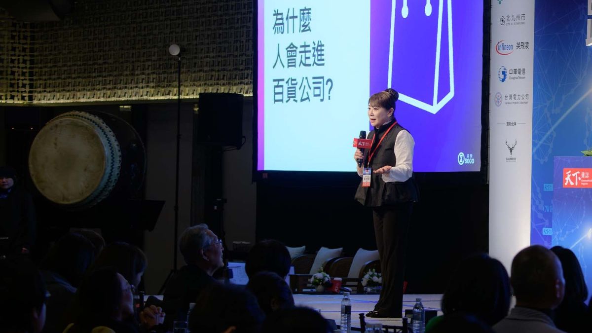 有了電商，還逛百貨公司嗎？遠東 SOGO 董事長：用感動當顧客的最佳人生配角