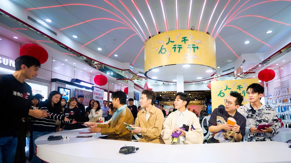 遠傳打造全台獨家「蘇打綠主題門市」  全員現身記者會發紅包