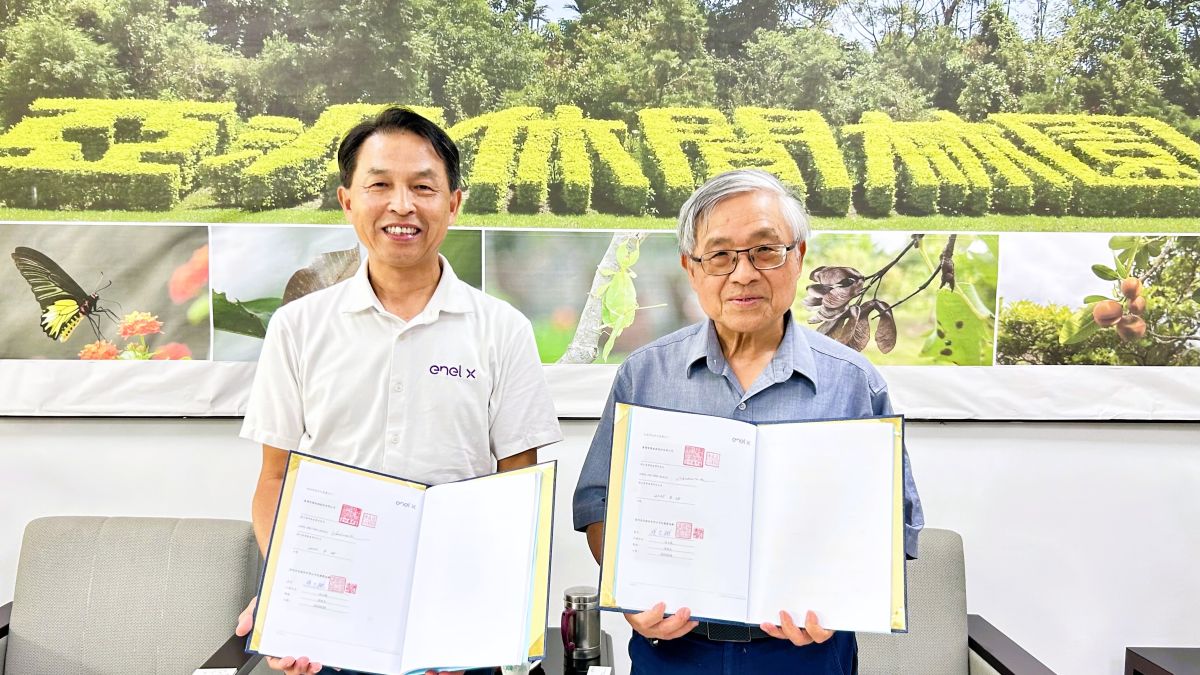 ACC Joins Enel X Taiwan’s Virtual Power Plant, Strengthening Grid Resilience and Enhancing Energy Efficiency