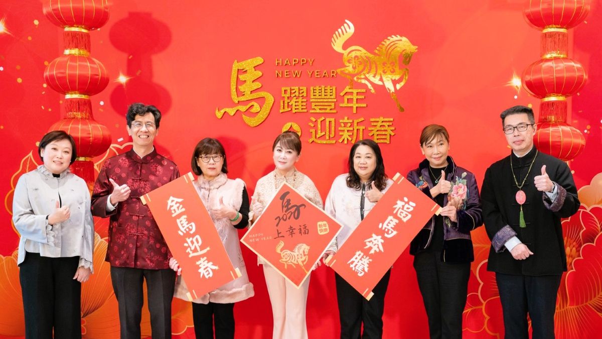 遠東 SOGO 台北店 福馬奔騰袋好運