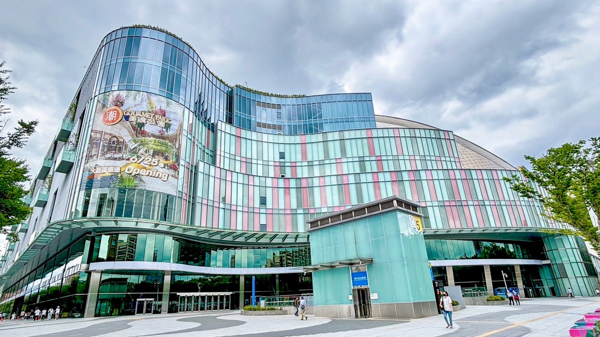 遠東 Garden City 奔騰迎新春 囍迎大巨蛋