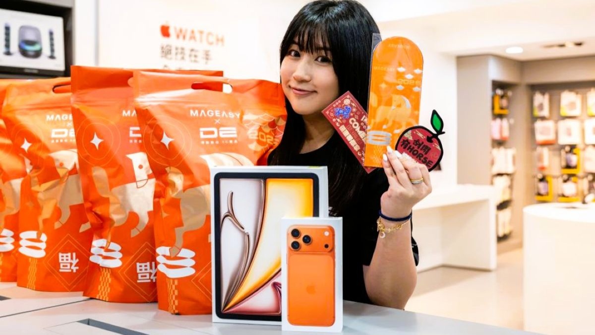 德誼數位推出「馬力全開 袋袋有 Horse」新春福袋限量開賣