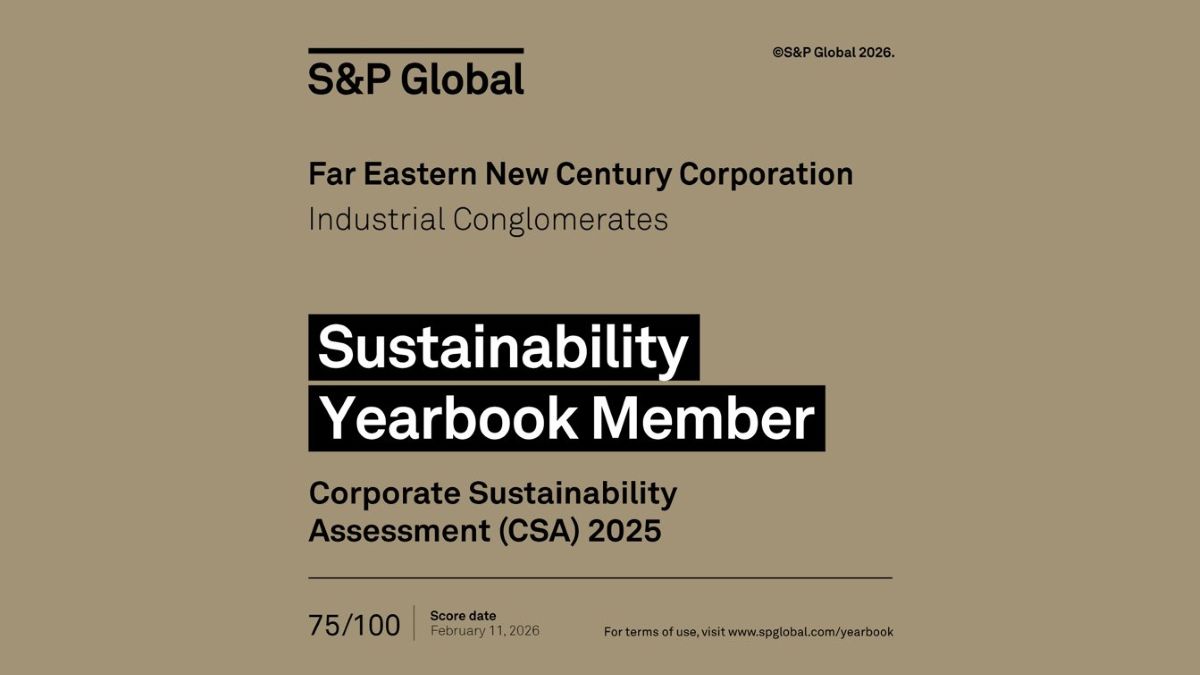 FENC Included in S&P Global Sustainability Yearbook 2026 for Two Consecutives Years; ESG Performance Highly Recognized Internationally