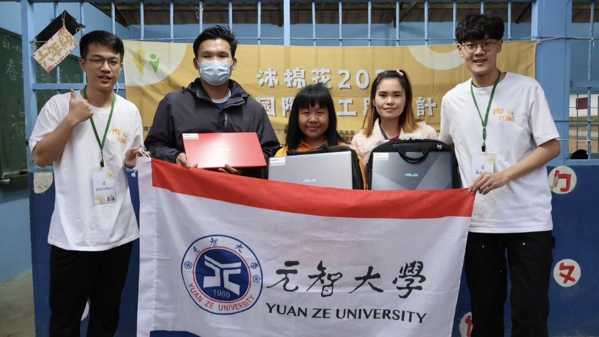 元智大學跨校志工前進泰北　打造數位與閱讀並進的永續教育行動