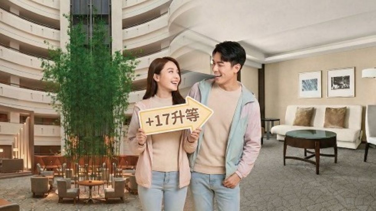 台南遠東香格里拉17週年慶，加價17元升等套房或享早餐