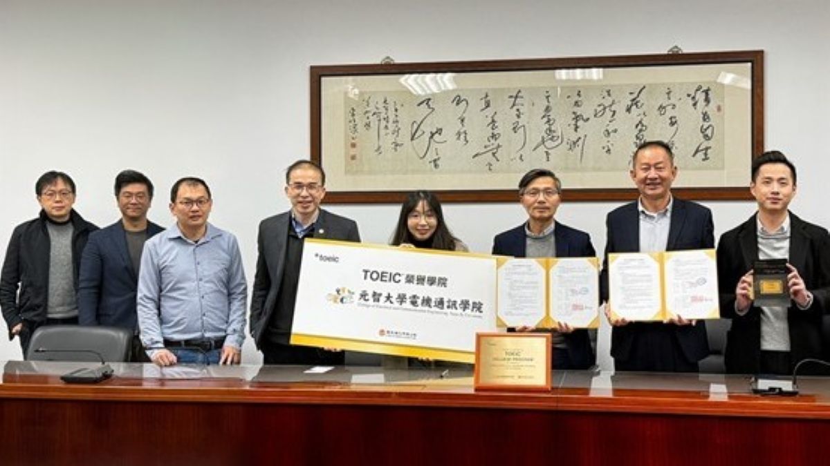 元智大學攜手忠欣股份有限公司推動TOEIC榮譽學院