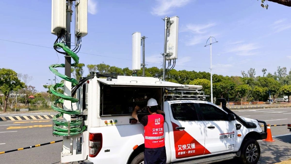 2026台灣燈會在嘉義 遠傳網路無距離