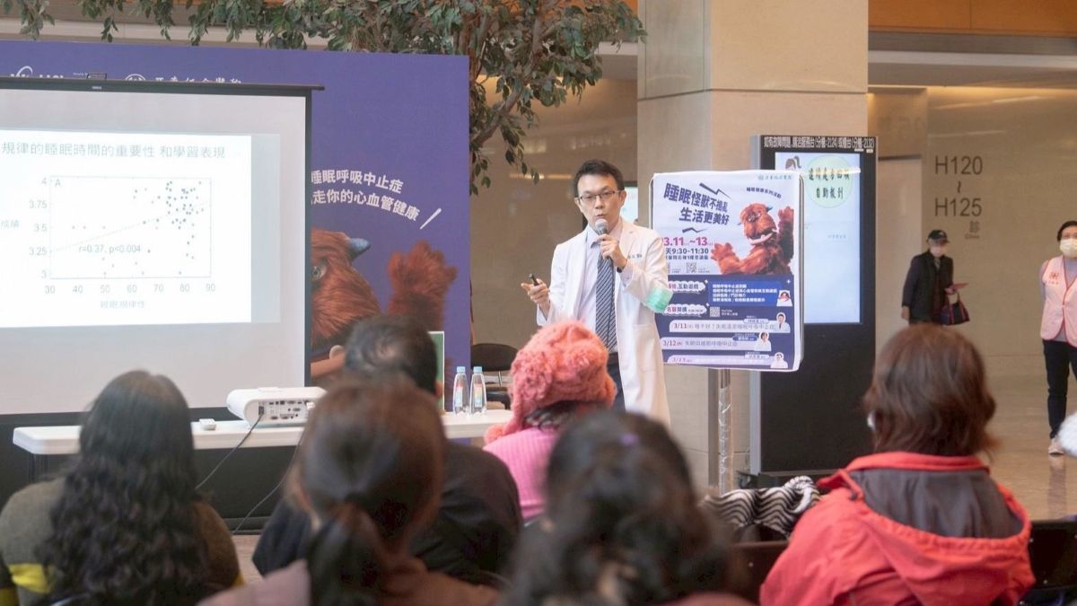 亞東醫院提醒睡眠呼吸中止症警訊