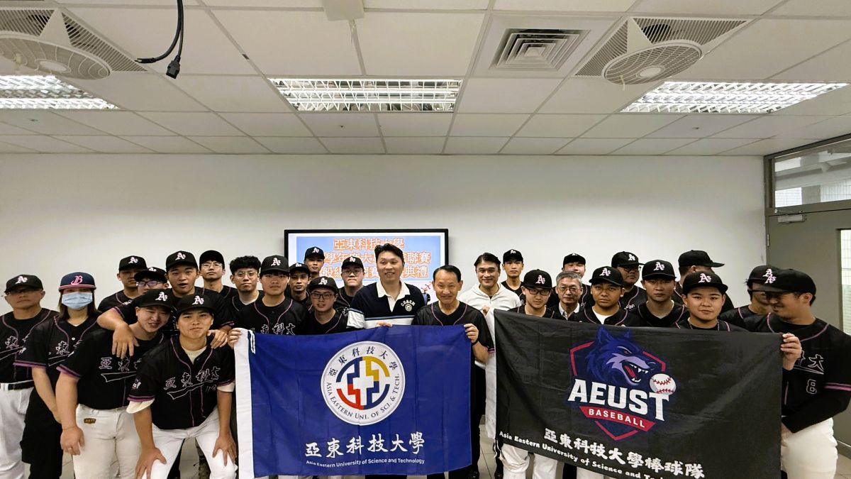 從地下室揮向全國!亞東科大棒球隊首闖全國複賽 揮軍南下續寫熱血傳奇