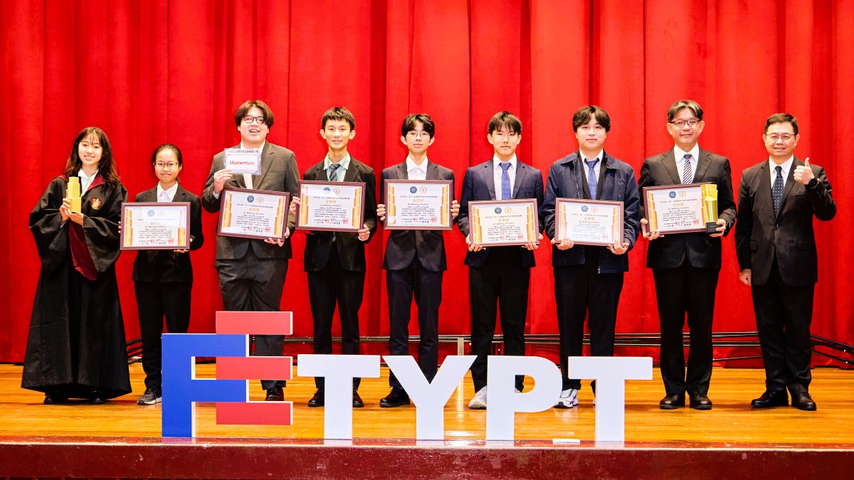 從高中實驗室到國際賽場： 徐有庠基金會18年攜手臺師大培育科學人才