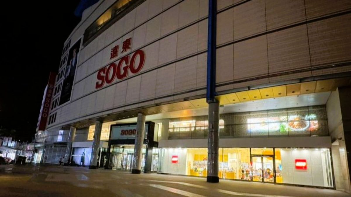 遠東 SOGO 全台響應Earth Hour，加碼延長關燈愛地球
